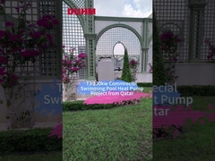 مشروع مضخة حرارة حمام تجاري من قطر