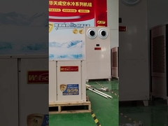 نوع قناة السقف مضخة حرارة تبريد تبخيرية للمخزن السوبر ماركت المرآب تحت الأرض