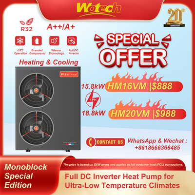 شراء عرض خاص R32 Monoblock Special Edition مضخة حرارة للتدفئة والتبريد التصنيع عبر الإنترنت