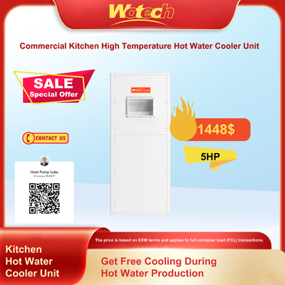 شراء R410a 5 HP Commercial Kitchen High Temperature Hot Water Cooling Unit التصنيع عبر الإنترنت
