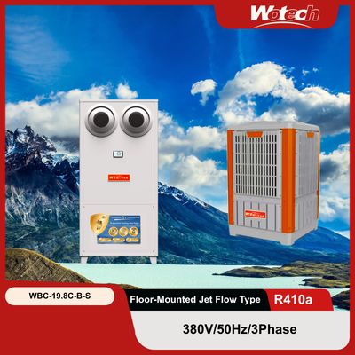 شراء عرض خاص لمكيفات تبريد المياه التبخيرية، وحدات داخلية نفاثة أرضية مع وحدة خارجية بلاستيكية التصنيع عبر الإنترنت