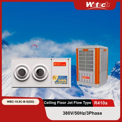 شراء عرض خاص لمجموعات تكييف الهواء التبخيري المائي، تدفق نفاث أرضي/سقفي داخلي مع وحدة خارجية بلاستيكية التصنيع عبر الإنترنت